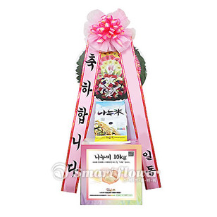 축하쌀화환(기본)
