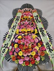 윤경* 님 앞으로 배송된 상품입니다.