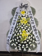 이재* 님 앞으로 배송된 상품입니다.