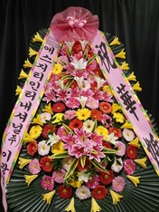 고수* 님 앞으로 배송된 상품입니다.